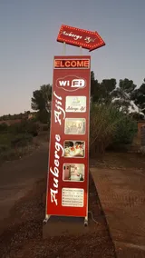Auberge Ajil Ouzoud - Image 3