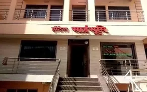 Hotel Sai Bhoomi - Image 3