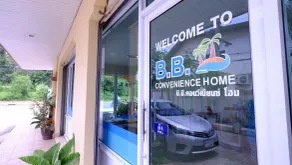BB Convenience Home - Image 3