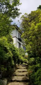 Pension Liberty House - Image 4