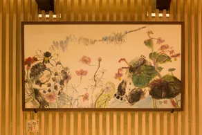 Kyotoya Rokujo - Image 2