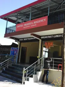 Hotel Trishul Regency - Image 5