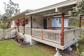 Kuuipo Cottage - Image 3