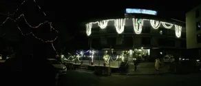 Hotel Pak Continental - Image 4
