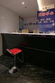 Paco Business Hotel Guangzhou East Railway Station Branch - Image 5