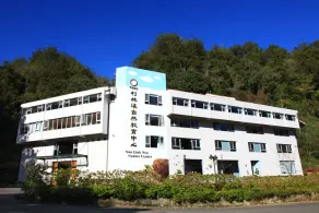 Sun Link Sea Resort - Image 5