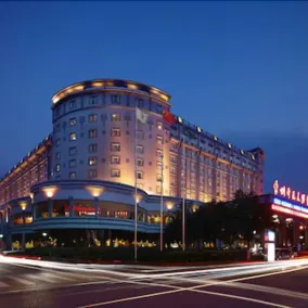 New Century Hotel Taizhou - Image 3