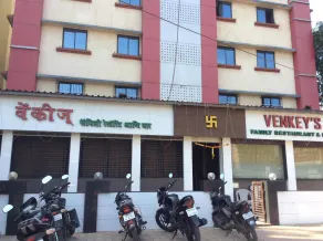 Hotel Venkey's - Image 4