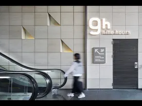 Nine Hours Namba Station - Image 4