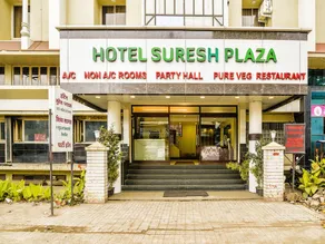 OYO 4448 Hotel Suresh Plaza - Image 3