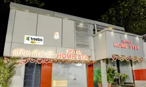 Treebo Trip Home Stay - Image 3