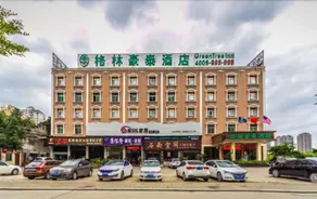 GreenTree Inn Fujian Fuzhou Jinshan Wanda Business Hotel - Image 3