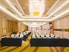 Days Hotel Nanjing - Image 4