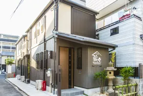 Kyo Oyado Kurakura - Image 3