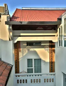 U Hotel Xintiandi - Image 3