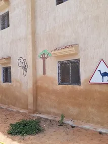 Auberge Samiraa - Image 4