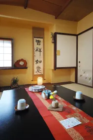 Mikado - Image 2