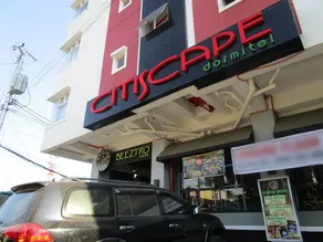 Citiscape Dormitel - Image 3