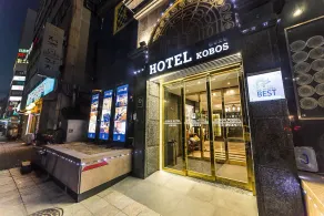 Hotel Kobos - Image 3