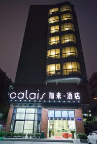 Calais hotel - Image 5