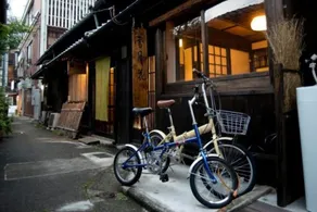 Guesthouse Setsugekka - Image 4