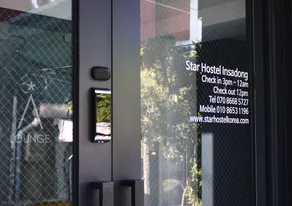 Star Hostel Insadong - Image 4