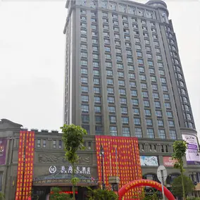 Meigaole Hotel Tongxiang - Image 4