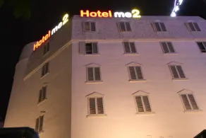 Me2 Hotel - Image 5