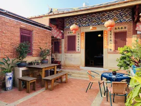 Kinmen House - Image 5