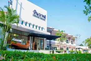 One Wan Resort - Image 4