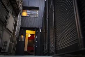 Yokohama Guesthouse Haco Tatami - Image 5