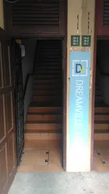 Dreamville Hostel - Image 4