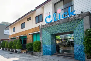 The Click Guesthouse - Image 5