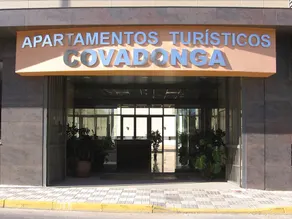 Covadonga Apartamentos Turísticos - Image 5