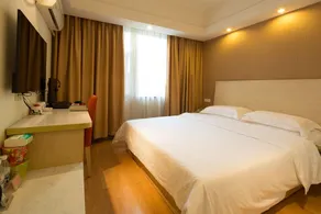 Ane Hotel Chengdu Fuqin - Image 5