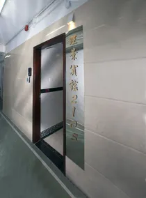 Mei King Hotel - Image 4