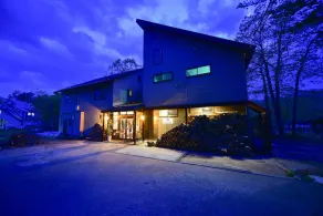 Backcountry Lodge Hakuba - Image 4