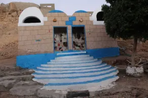 Ajilika - Image 5