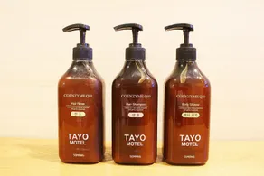 Yangsan Tongdosa Tayo - Image 4
