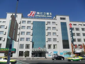 Magnotel Hotel (Songyuan Qianguo) - Image 4