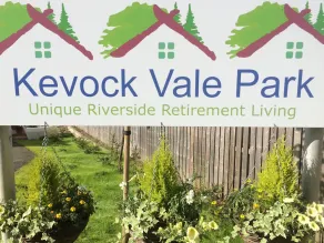 Kevock Vale Park - Image 3