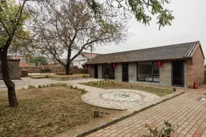 Yuanxiangli Sansi Homestay - Image 3