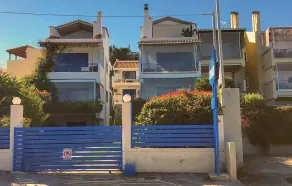 Amazing Home in Melissi Korinthia With Wifi and 2 Bedrooms - Image 4