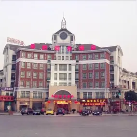 Jingyun Boutique Hotel (Shanghai Sijing Subway Station) - Image 4