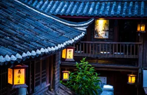 AnTan·Xueshan Zen Aesthetic Space (Mufu Store, the Old Town of Lijiang) - Image 4
