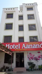 Hotel Aananda - Image 5