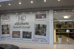Masat Darkom Hotel - Image 4