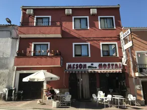 Hostal El Rico - Image 3
