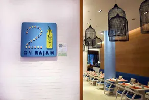 Days Hotel by Wyndham Singapore at Zhongshan Park - Image 2