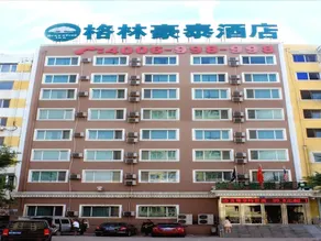 Harbin Institute of Technology - Image 4